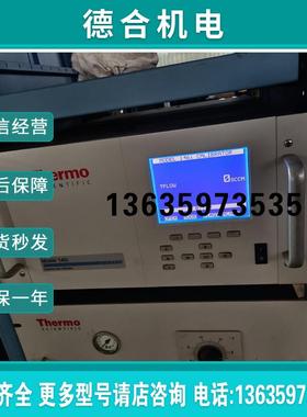 全新/Thermo气体仪Model 146i拆机件实物图商品报价