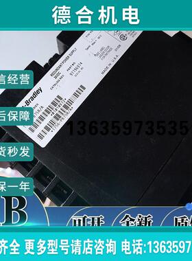 美国AB 1756-PB75R 罗克韦尔 全新原装 正品 1756PB75R报价