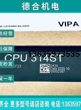 全新现货 原装 假一赔十 德国惠朋 315-2AG10 CPU 315SB/报价