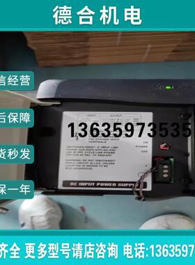 AB罗克韦尔1756-PB72.1756-PB75.报价