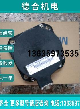 伺服电机编码器OSA105S5AOSE105S2    OSE105  OSA166报价