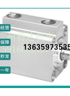 报价4035010212豪迈4035011919 4035012543现货4008320815 403501