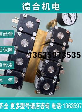 【】原装进口burkert宝德SY01CS 0212A全新电磁报价