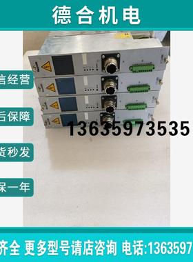 全新/控制器0608750108 LTU350库存备用机商品报价