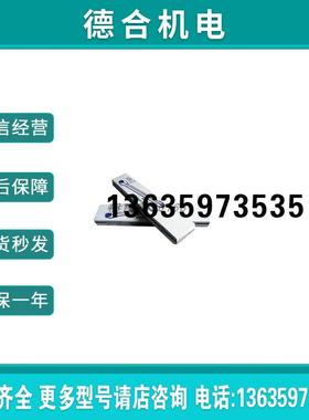 MN720024.40液相色谱柱EC 250/4.0 NUCLEOSIL 100-10 C报价