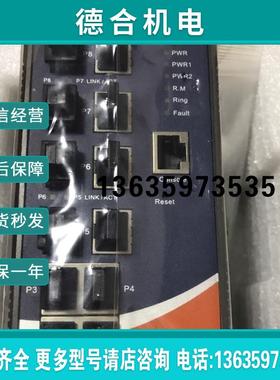 全新ORing工业级千兆网管交换机IGS-3044GC未拆封报价