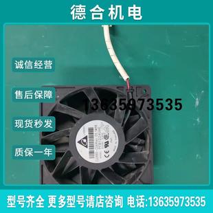 2.40A报价 DC24V powerFLEX B1224UHE