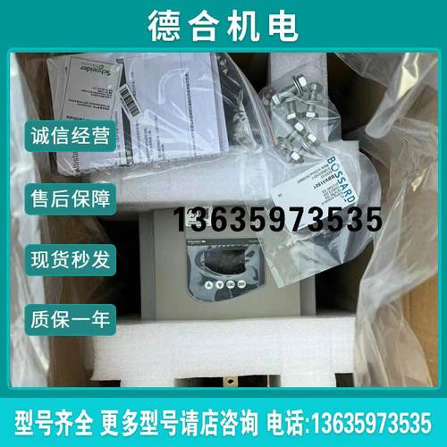 ATV320U55N4C  供应变频器质保库存顺丰包邮报价