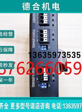 原装正品 通讯模块FBS-CM55E  FATEK全新报价