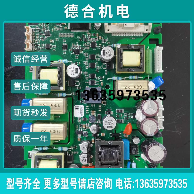 软启动器PSTX250-600-70 CPU主控制板1SFB536268D1008原装拆报价