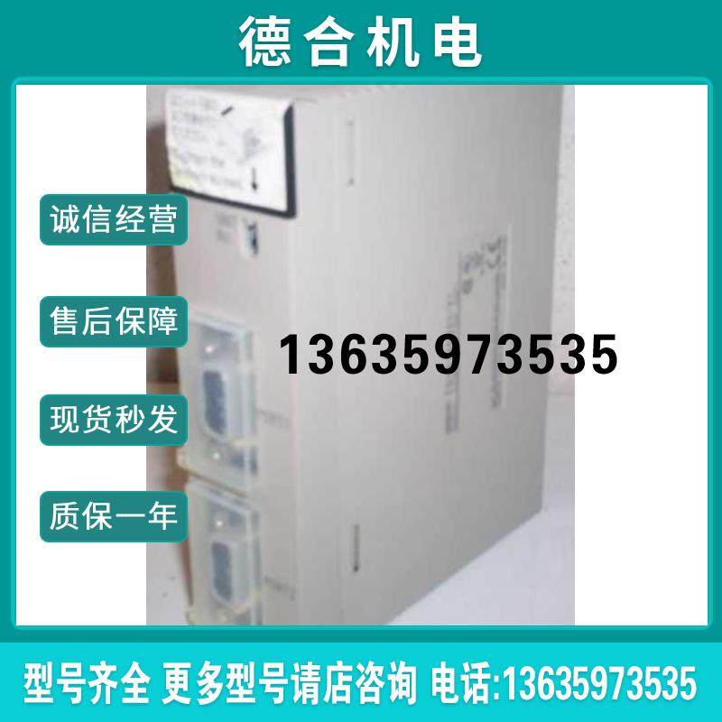 plc 设备价格, CS1W-SCU21-V1, CS1D-BC042D, CS1W-PTS03报价