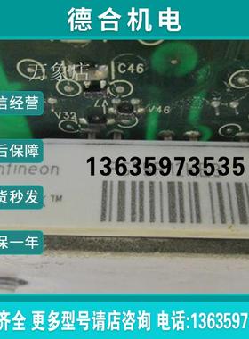 ACS510/550现货15/18.5/4320C板驱动OINT/SINT4330C/4310C/22报价