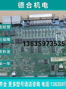 伺服驱动器 IS500AT017I-112 主板实物图功能包好请咨询报价