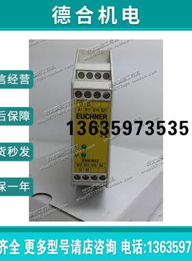原装正品  安全继电器 ESM-BA201 AC/DC24V 085610 现报价
