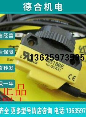 美国邦纳 QS18EN6LPQ8 QS18EP6LPQ8光电开关原装全新进报价