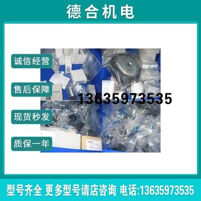 费斯托减压阀VRPA-CM-Q6-E 8086004 全新原装正品 现货报价