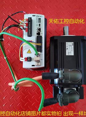 ESM13B-202-202-T1N0A00+3AXD50000032634 E152A06EI0A 现货报价