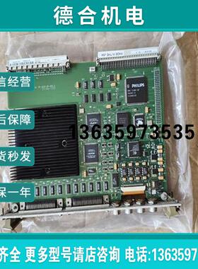 [好运来自动化工控]AIS-640H266环球贴片机板卡ESI-MFCC 23报价