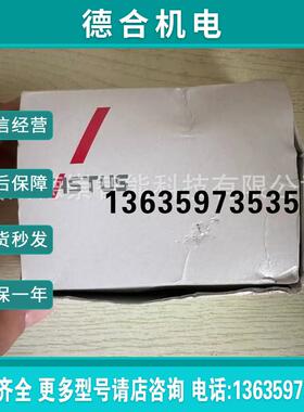 需要询价FASTUS奥泰斯激光位移传感器CD22-35V 全新报价