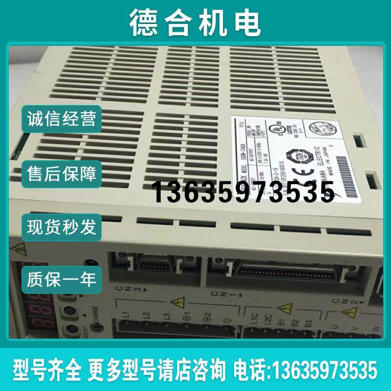 SGD7S-2R8AA0A002 SGDM-30ADA  伺服驱动器质保现货咨询报价