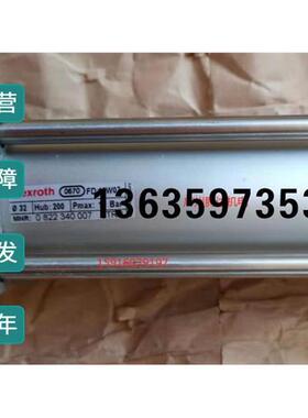 报价0822343009 0822343010 0822343011 0822344011 0822354008安