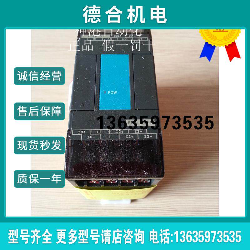 原装 plC控制器 扩展模块 FBS-4A2D 原装 FBS-4DA 全新报价