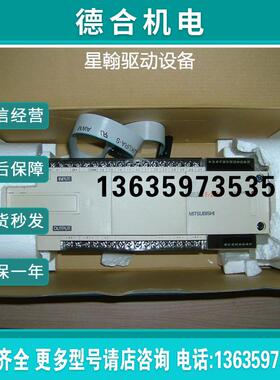 询价T3ACPUS2 A2ACPUS1 AJ71AP21 CPM1A-30CDR-A-V1 CPM1A-8E报价