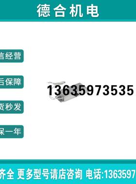 正品 现货 VW3A7723  标准制动电阻报价