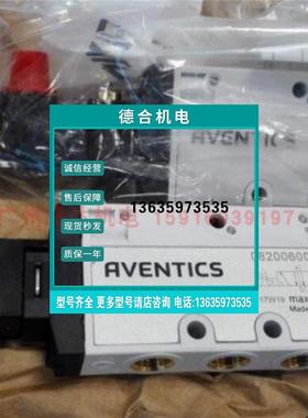 报价0822234011 0821302078 0820060126 0822010637 1827414808安