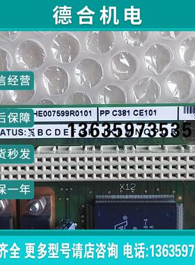 全新无包装正品  3BHE007599R0101 PP C381 CE101 现货报价