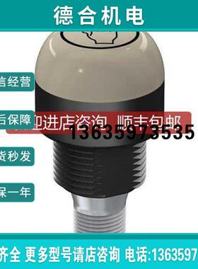 拍前咨询K30APTGXDQ触摸拾取指示灯邦纳BANNER询价报价