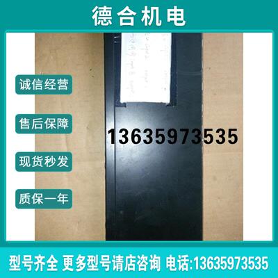 报价拍前询价：原装蓝宝