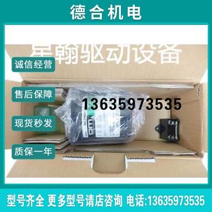 MS003 403 90YS90GY22 询价2GB60K USM560 5GU75K 报价 2RJ4RGB