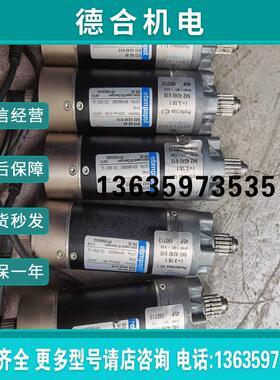 报价【鹏云】BMPAPST电机马达 ECI 42.40 ，932 424【议价】