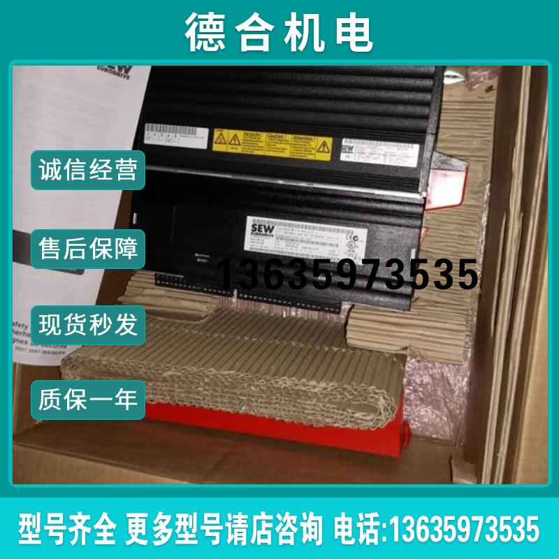 MDX61B0110-5A3-4-0T 赛威变频器报价