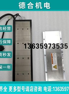 SGLFW2-90A380AS SGLFM2-90306A 90510A 原装拆报价