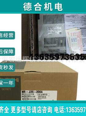 下电机HG-KN13J-S100 23J 43J 73J SN52J 102J 152J 202J报价