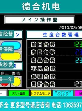 GT1672-VNBDGT1665M-STBAGT1665M-STBDGT1665M-VTBA报价