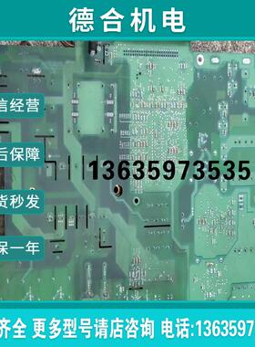 扳机AB1394电源驱动板74102-512-06A7(曲安商行)报价
