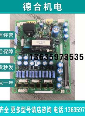 拍前咨询ETC617153安川ETC617153驱动板870元包好再拍订报价