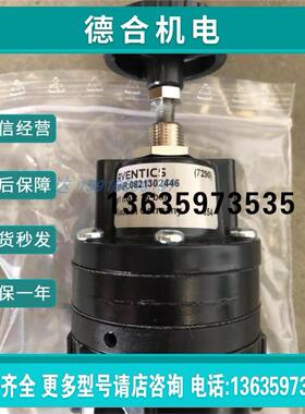 报价0821302445 0820401002 0820401001 0820400001 4011041718安