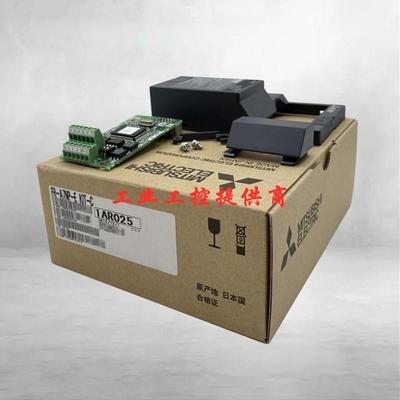 变频器配件模块FR-PA07/PU07/DU07/A7AP/A7ND/A7NC/A7NP-EKIT报价