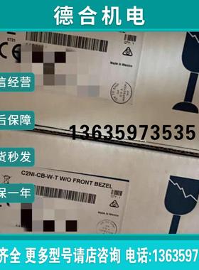 全新Crestron快思聪C2NI-CB-W-T智能按键面板  控制面板白色/报价