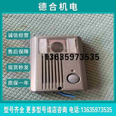AIPHONE JF-DA 可视门禁 如图拍前询价报价