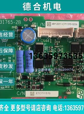 全新原装日本安川变频器小驱动板ETC711370 模块FF450R12ME4-报价