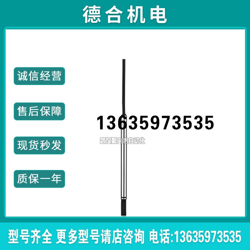 传感器头GT2-P12 GT2-P12K GT2-PA12 GT-H10 GT报价