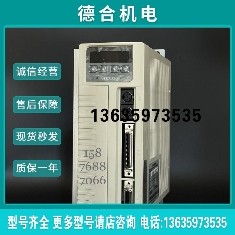 东元伺服驱动器JSDA JSDAP- 10A 15A 20A 30A 50A3 75A3报价