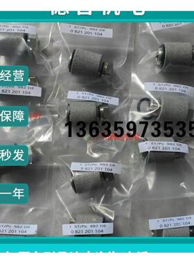 报价安沃驰2083028370 1827010708 2003652450 0821201104 182550