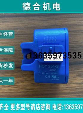 全新原装安川变频器CH70B4180/GA70B4208专用互感器HOY254-S-报价