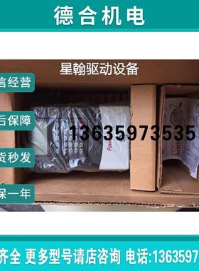 询价AB变频器70系列 400V 7.5/11kw 20AC022A1AYNANNN 看描述报价